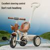Children's Tricycle & Stroller: Infant Toddler Pedal and Walker