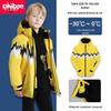 Phibee Kids' Winter Waterproof Ski & Hiking Jacket