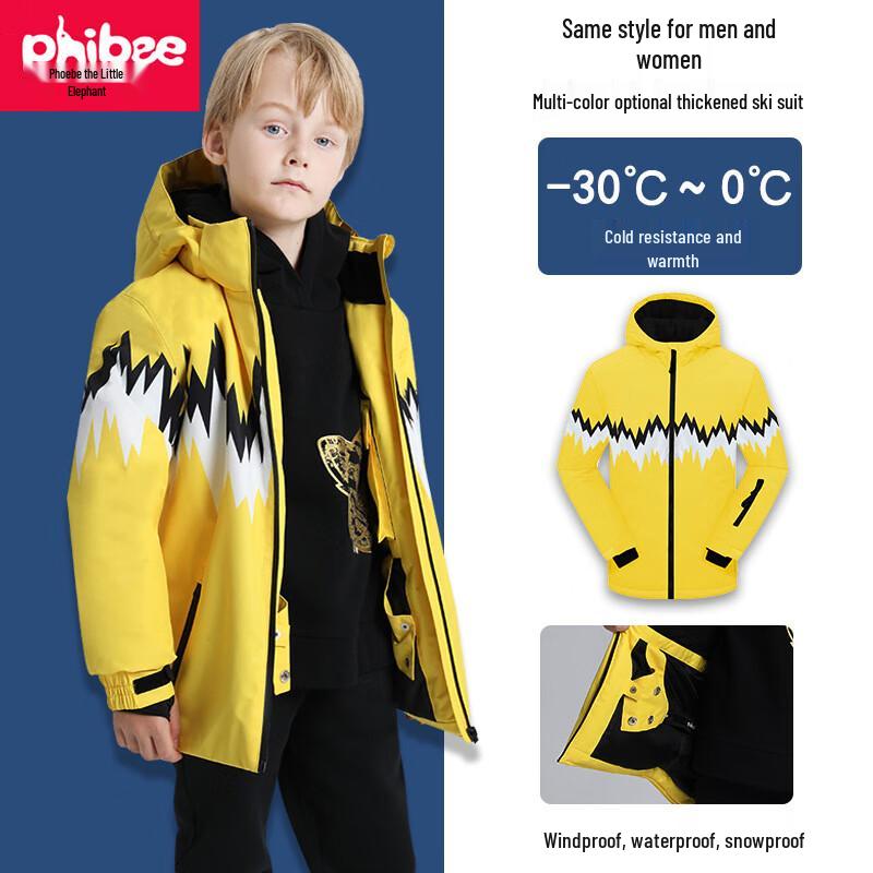 Phibee Kids' Winter Waterproof Ski & Hiking Jacket