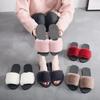h slippers2025 new Korean version of the indoor h slippers flat bottom fashion non-slip one-word slippers for outer wear