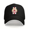 1 CSKA Sofia FC Logo Baseball Cap Adjustable Snap Lightweight Polyester Black with White and Red Stripes Hand Washable
