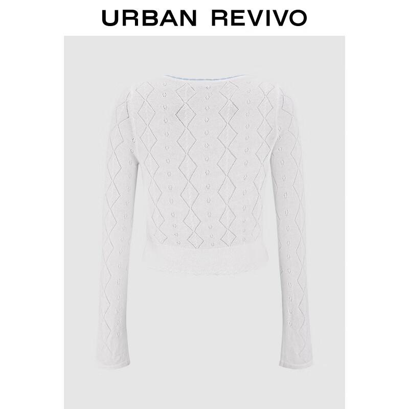 Women's Color Block Diamond Knit Cardigan