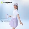 onmygame Girls' Sun-Protective Quick-Dry Tennis Dress