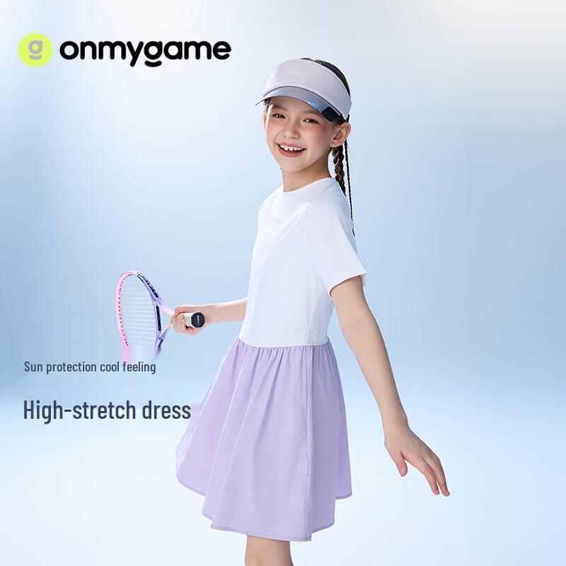 onmygame Girls' Sun-Protective Quick-Dry Tennis Dress