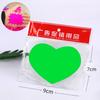 50Pcs Commodity Price Tag Advertising Stickers Neon Sign Promotional Signs Shop Tags Market Fruit