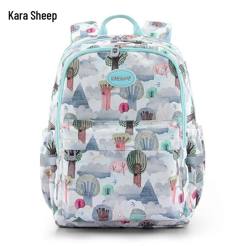 Kala Sheep Girls Lightweight School Backpack Primary School