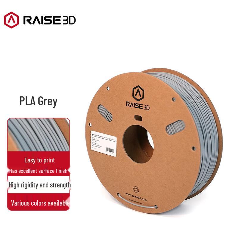 Raise3D PLA 3D Printer Filament