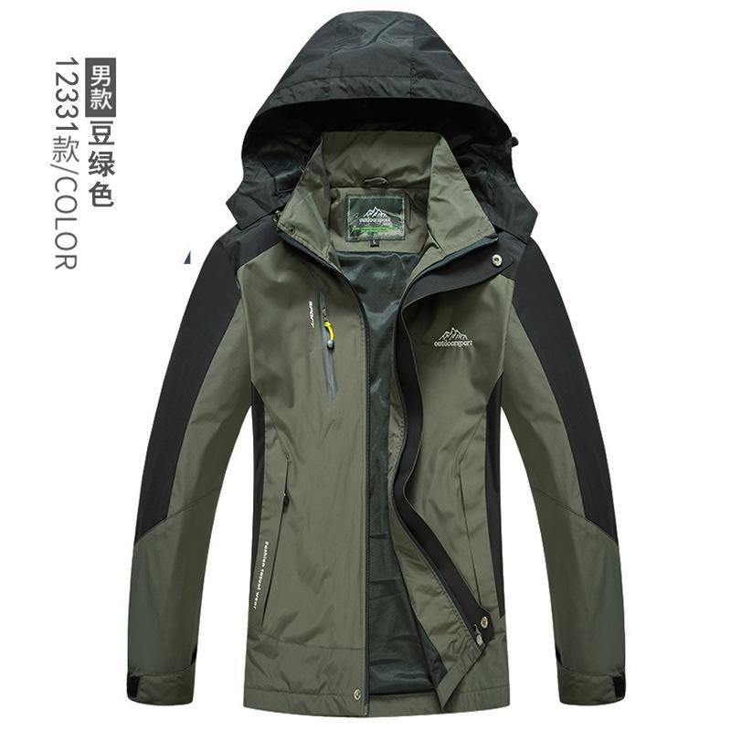 Damen Herren Outdoor Sport Kapuzenjacke Winddicht Wasserdicht Regenmantel Jacke Einlagig Dünn Angeljacke Outdoor Bergbekleidung