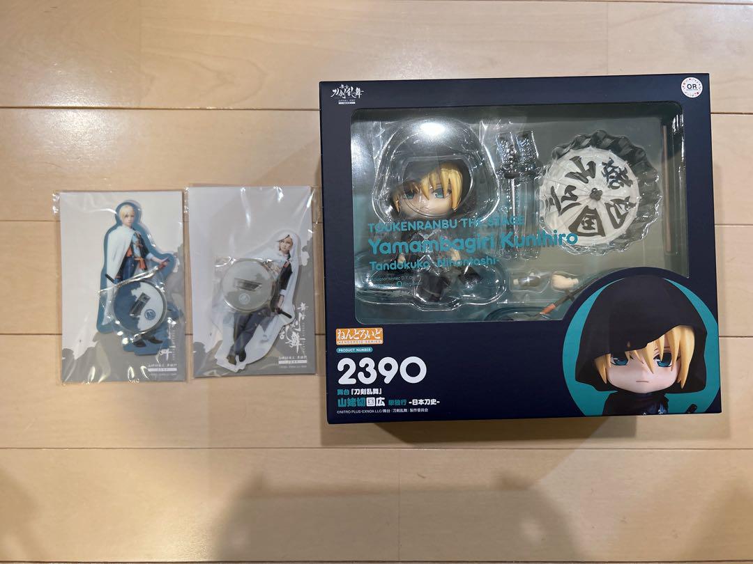 

[USED] Touken Ranbu Yamanakiri Kunihiro Nendoroid 2390 with stage Touken Ranbu acrylic stand