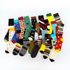 Fashion Colorful Brand Men Socks 20 Colors Striped Plaid Diamond Socks Men Cotton Casual Crew Socks