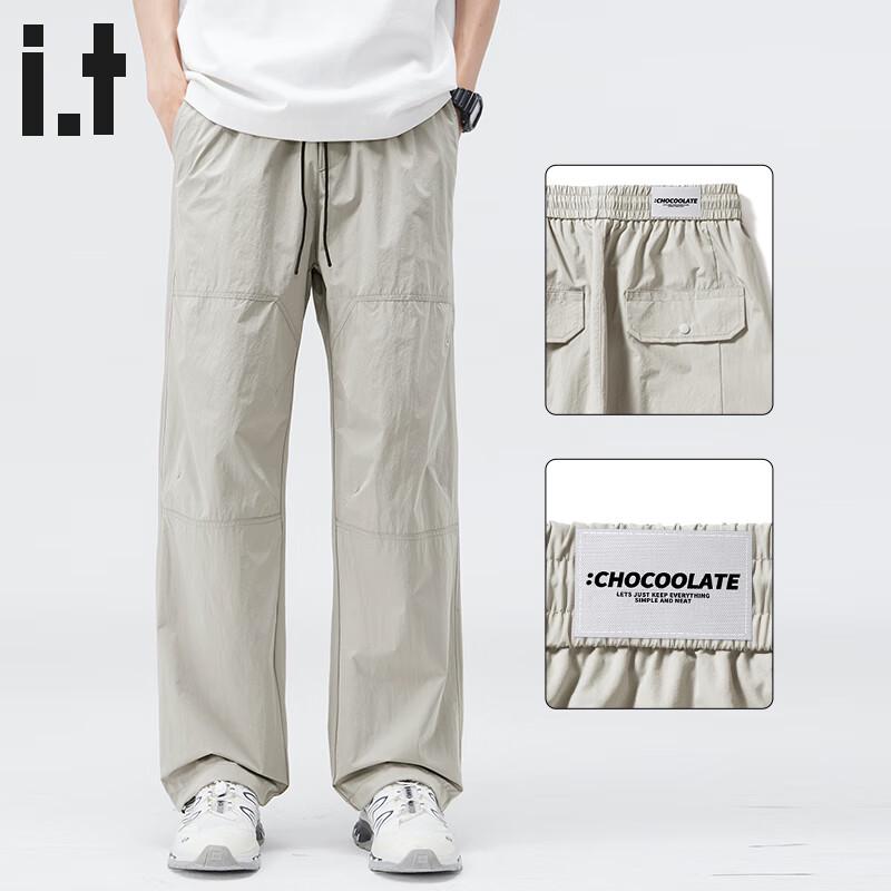 CHOCOOLATEit Men's Ice Silk Quick-Dry Casual Straight-Leg Pants