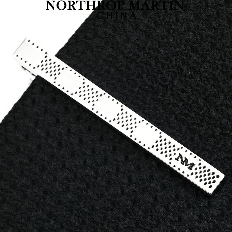 Norse Martin Men s Luxury Plaid Tie Clip Gift Box Set
