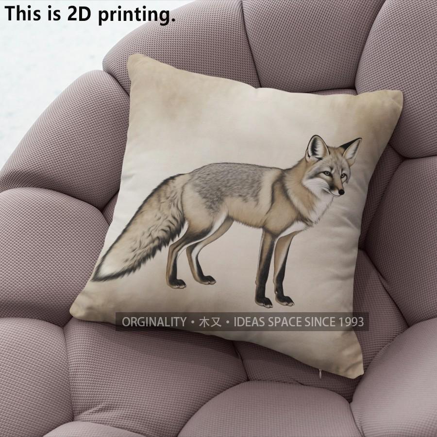Fox Print Throw Pillow Covers Pattern Cushion Cover Suitable for Sofa Bedroom Car Pillow Cover