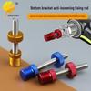 Bottom Bracket Anti-Loosening Fixing Screw and Spline Tool for Bicycle Square Hole Bracket Assembly/Disassembly