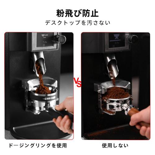 MHW-3BOMBER 58mm Dosing Ring, Magnetic Coffee Dosing Funnel with 36 Magnets, Strong Adsorption, External Lock, Shatterproof, Espresso Dosing Ring T583