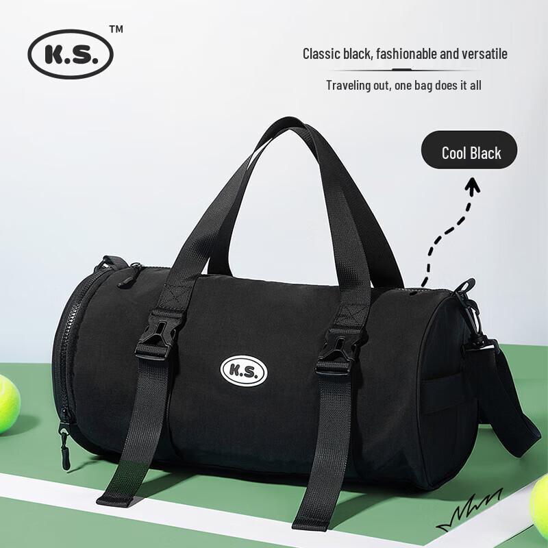

K.S. Ultralight Wet/Dry Fitness Travel Bag