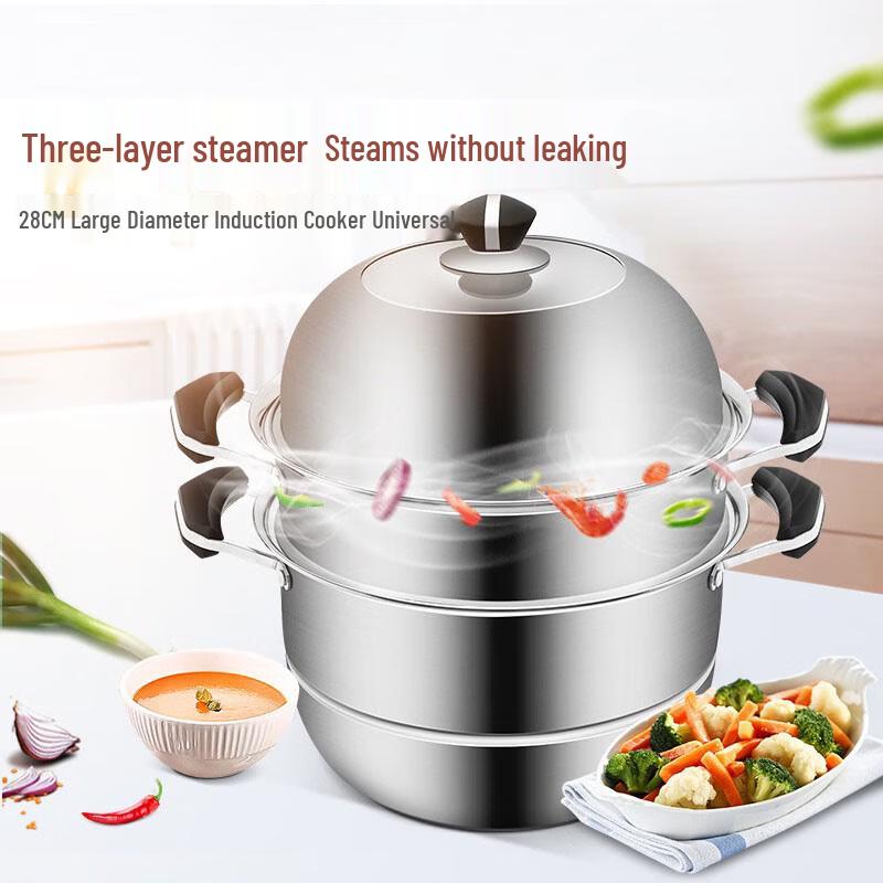 

COOKER KING Steaming King 3-Layer Stainless Steel Steamer Pot