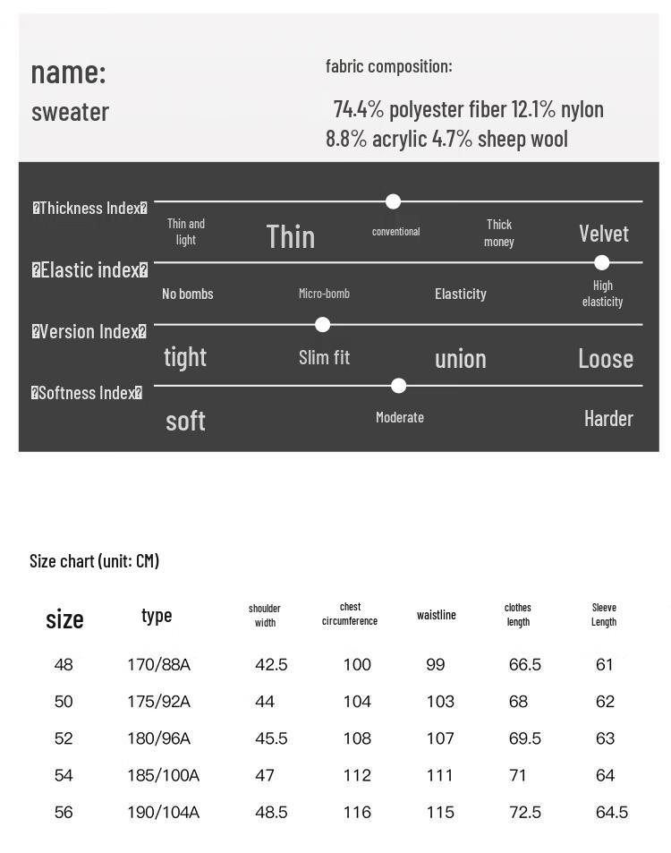 Caizi Men's Pullover Knit Sweater 91256M1720