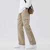 Wassup Sohot Men's Outdoor Casual Pants