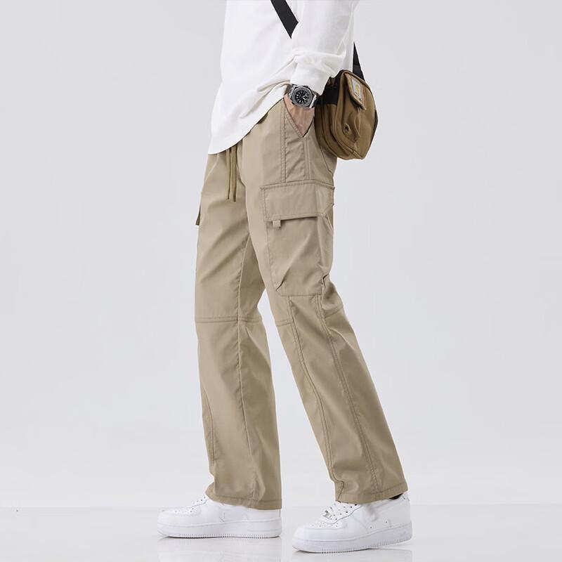 Wassup Sohot Men's Outdoor Casual Pants