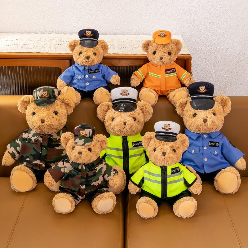Traffic Police Bear Doll Iron Cavalry Police Doll Police Officer Plush Toy Public Security Doll Traffic Safety Publicity Supplies