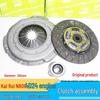 Двигун – Елементи приводу автомобіля