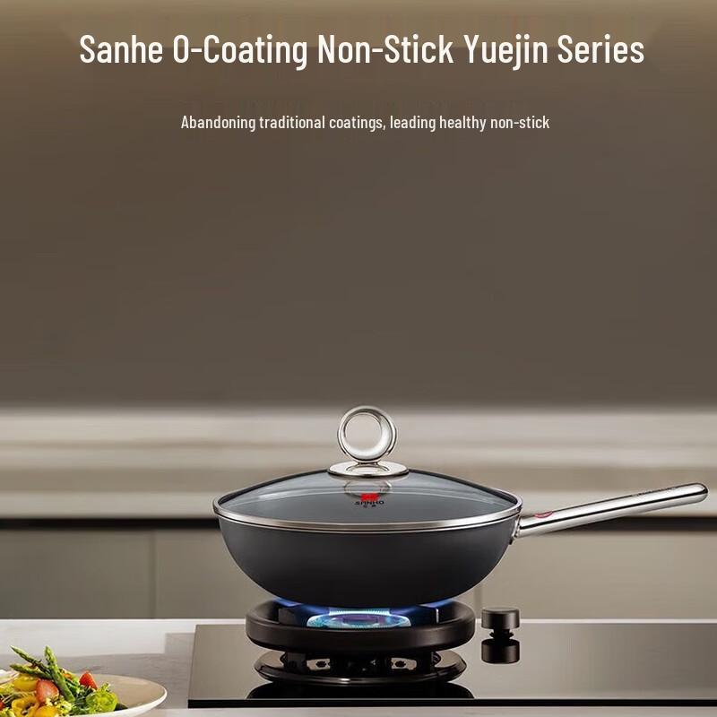 SANHO 0-Coating Non-Stick Wok with Smart Temperature Sensor