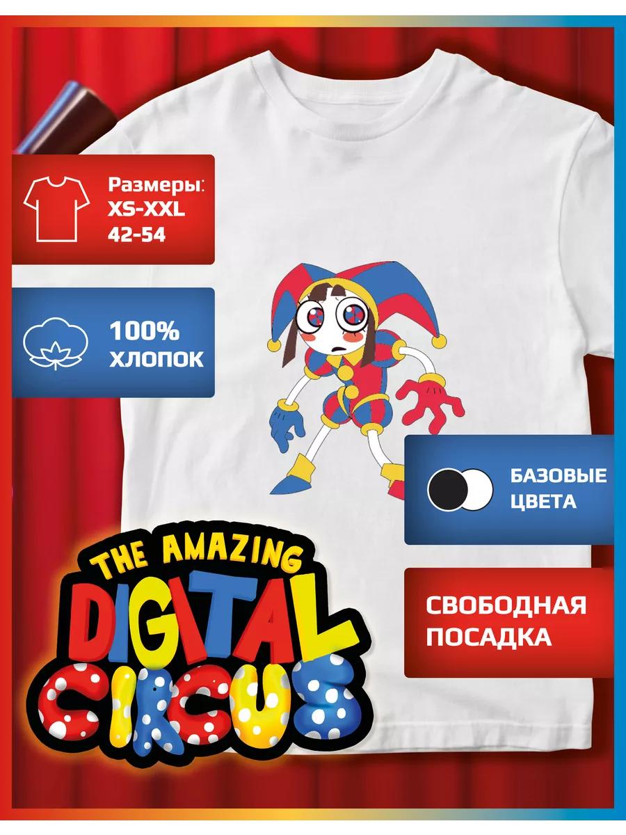 Children s T-shirt with Digital Circus Print S