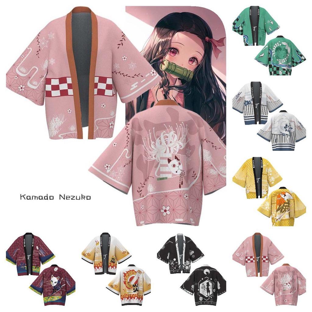 Slayer Demon Kimono Tanjiro Nezuko Zenitsu Cloak Giyu Cosplay Costume Adult Kids