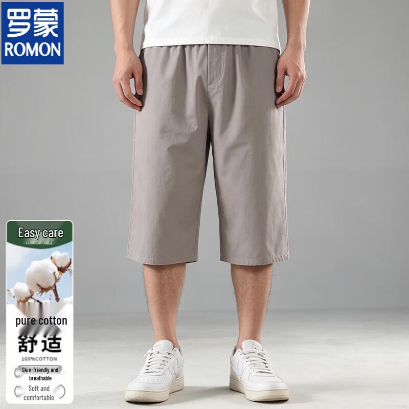 ROMON Men's Pure Cotton Casual Summer Shorts