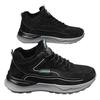 New Winter Velvet Warm and Waterproof Two Cotton Shoes, Labor Insurance Wear-resistant Platform Sports Shoes