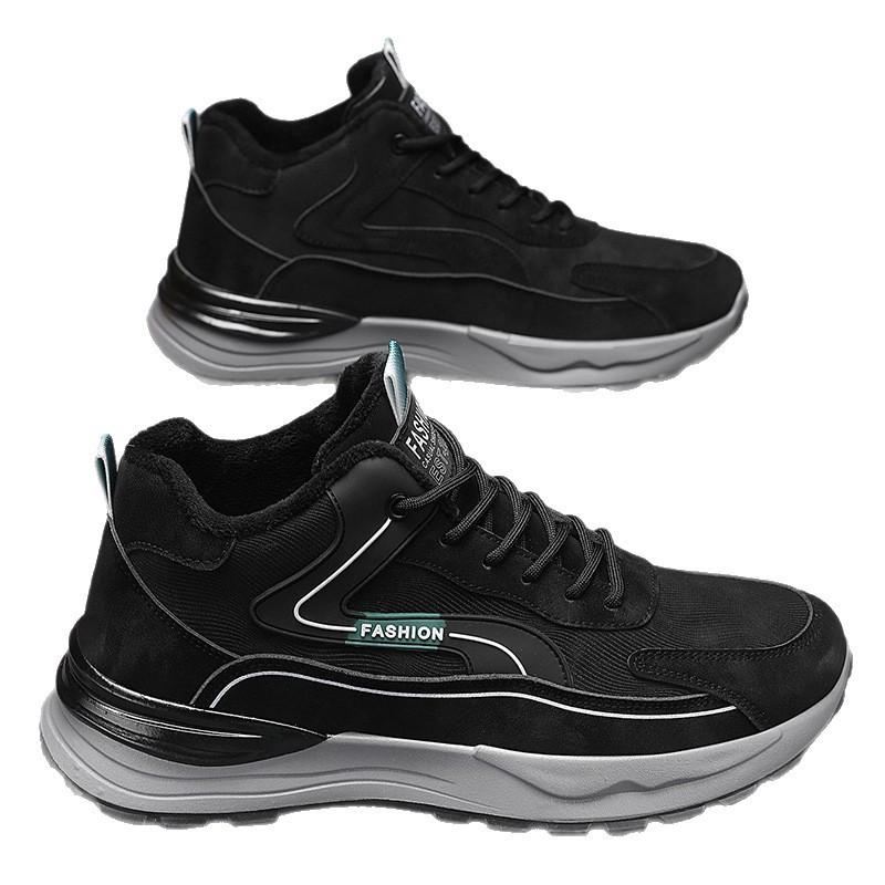 New Winter Velvet Warm and Waterproof Two Cotton Shoes, Labor Insurance Wear-resistant Platform Sports Shoes