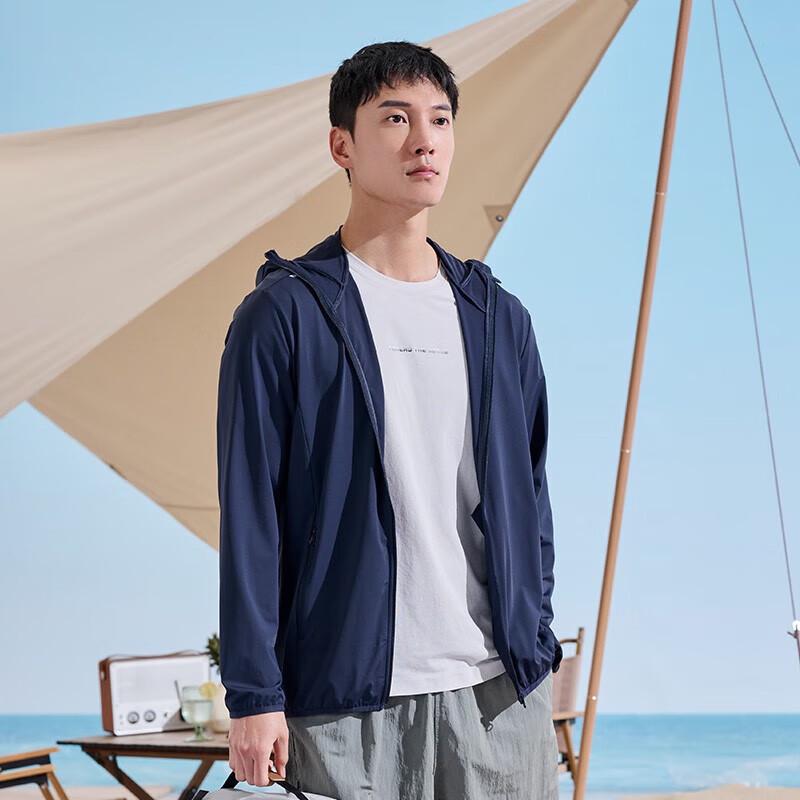 Toread Men's Outdoor Sun Protection Jacket