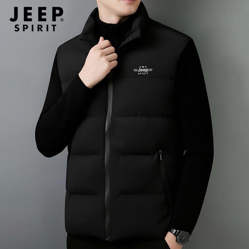 JEEP SPIRIT Herren Stehkragen Steppweste