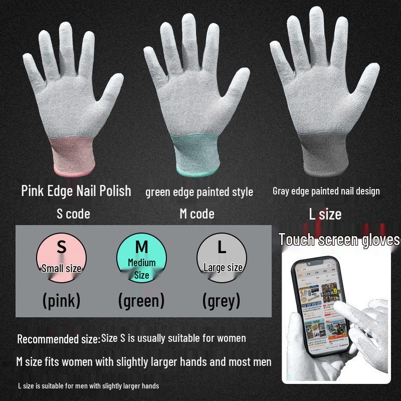 

Carbon Fiber Anti-Static Touchscreen Work Gloves - Slip-Resistant, Breathable, Wear-Resistant, Coated for Men & Women