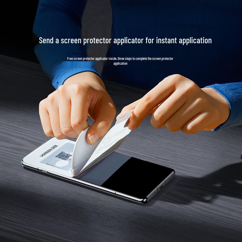 Ugreen Phone Screen Protectors