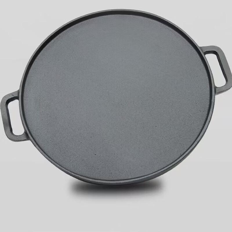Wutuo Cast Iron Double-Sided BBQ Griddle Pan