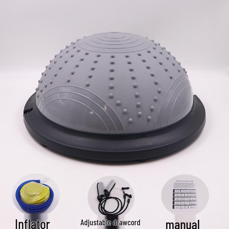 Zhizhou Balance Training Half Ball