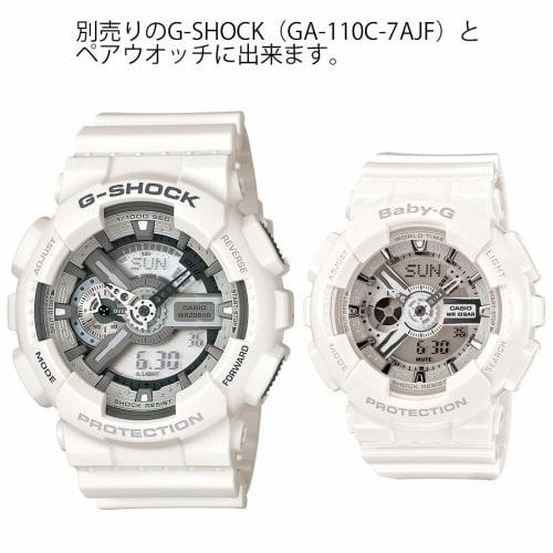 Casio Baby-G BA-110-7A3JF Women's White Watch