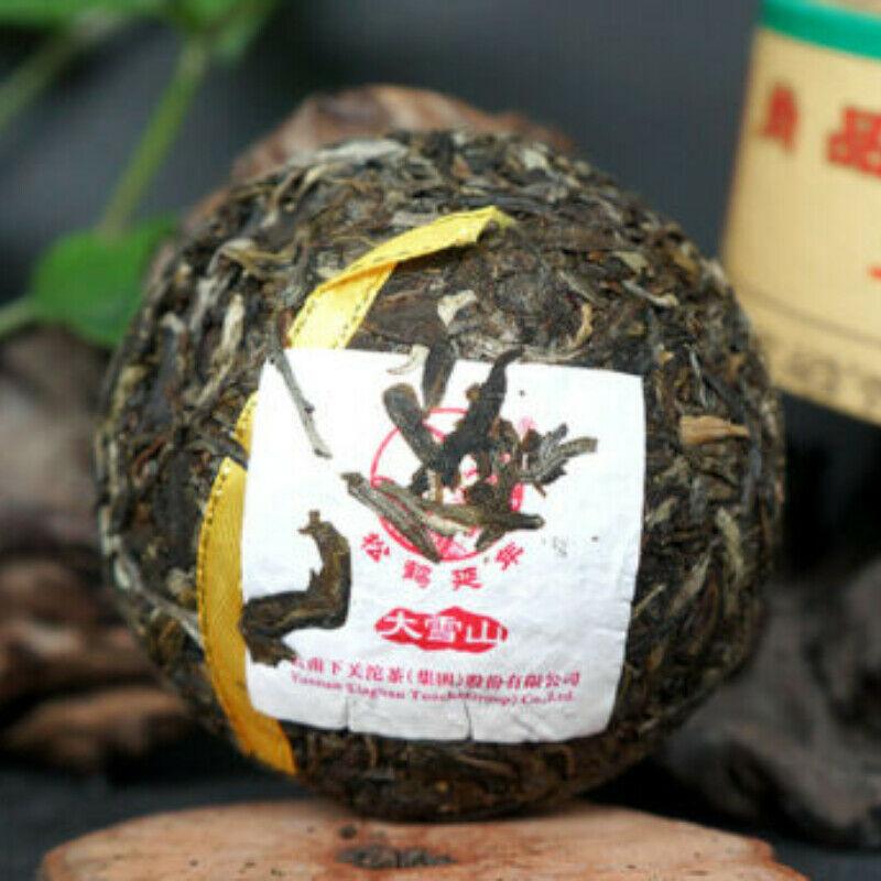 Shangpin Jinsi Gold Ribbon Tuo Cha Puer * 2017 Yunnan Xiaguan Roher Pu'er Tee 100g