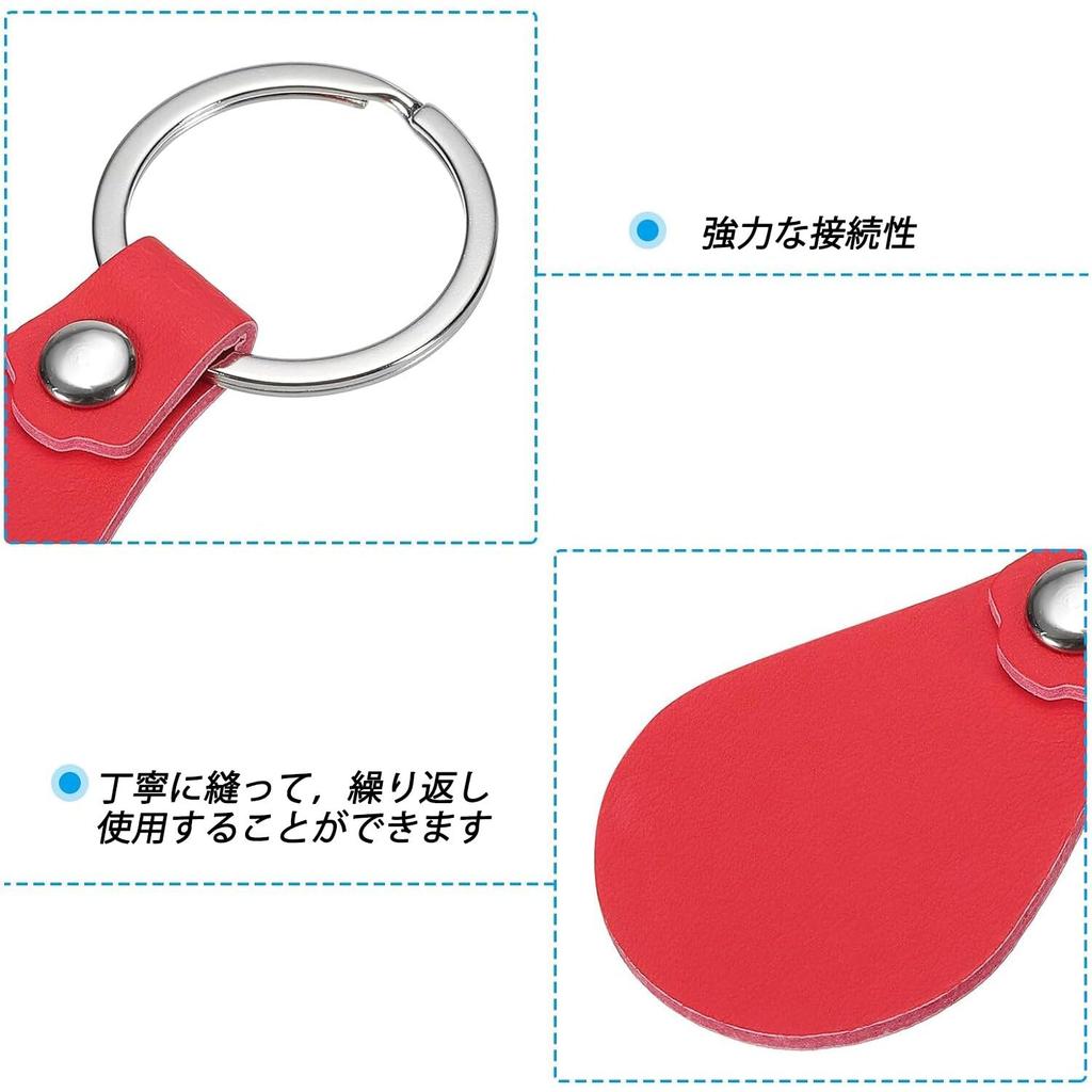 UOPR Leather Keychain PU Leather Key Fob Blank Set with Rivets and Keychains for DIY Laser 5 Colors Kit, 10-Piece Engraving,