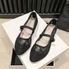 2026 Damen Neue Sommer Flache Slip-On Flachsohle Mesh Schuhe Weiche Sohle Rutschfest Atmungsaktive Gummisohle Nude Schuhe Sandalen