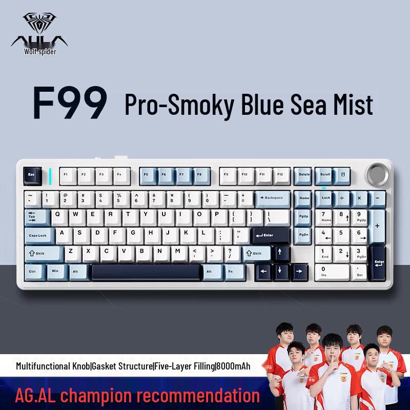 AULA F99 Series Gasket Mechanical Keyboard