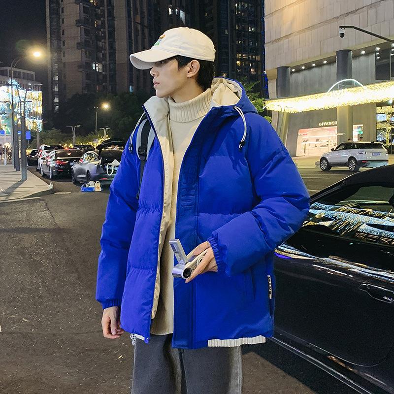 Men's Loose Casual Cotton Jacket Long Hip-Length Warm Winter Daily Coat