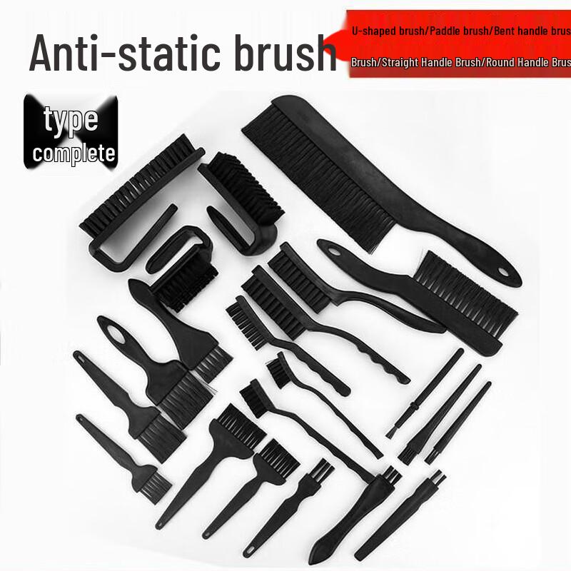 Anti-static PCB Board Cleaning Brush