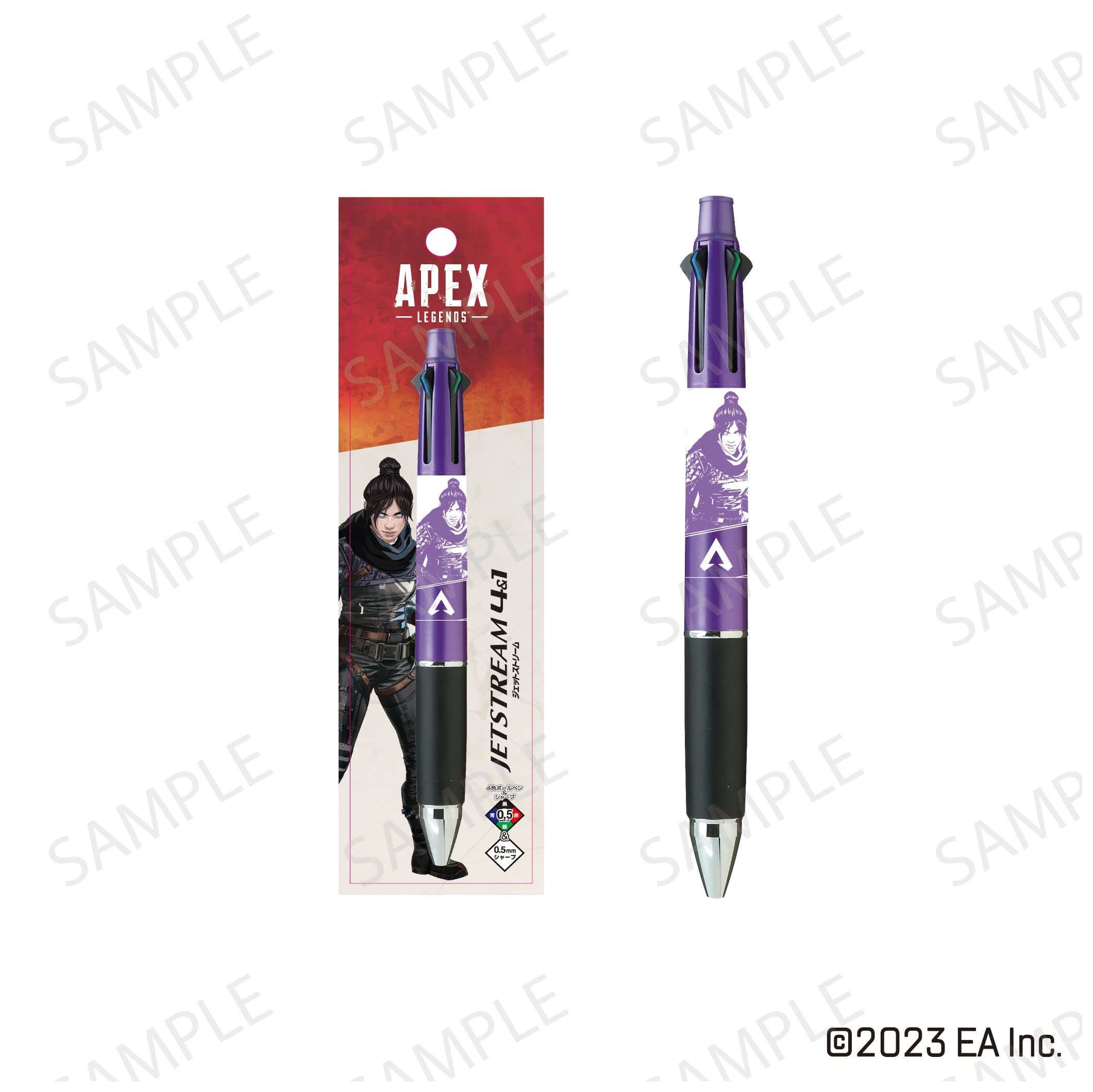 

[Officially Licensed Product] Apex Legends Jetstream 4&1 (Wraith)