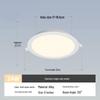 Nufeng Ultra-Thin Round LED Rechargeable Downlight