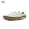 Li-Ning Men's Break AGCW207 Lightweight Casual Shoes