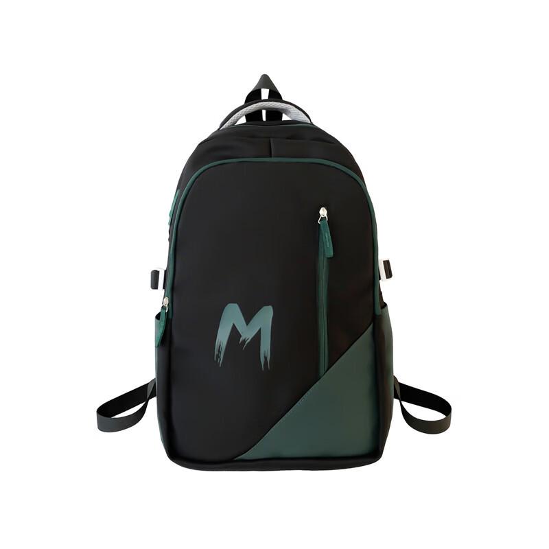 

Stylish Lightweight Student Backpack