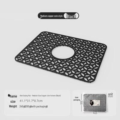 Ru Han Sink Drying Mat